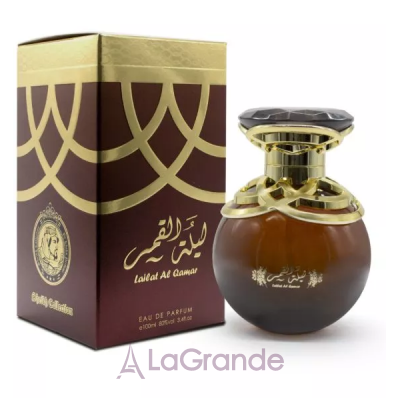 Khalis Perfumes Lailat Al Qamar  