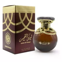Khalis Perfumes Lailat Al Qamar ��������������� ����
