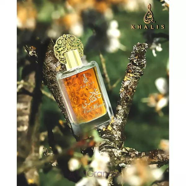 Khalis Perfumes Oud Hindi ����������� ����