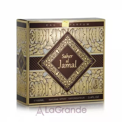 Khalis Perfumes Saher Al Jamal  
