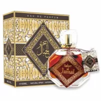 Khalis Perfumes Saher Al Jamal ��������������� ����