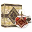 Khalis Perfumes Saher Al Jamal  