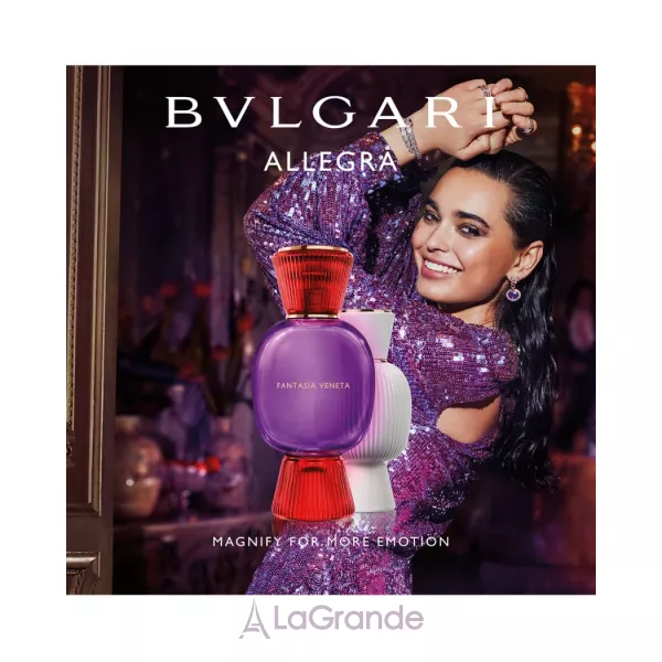 Bvlgari Allegra Fantasia Veneta ����������� ����