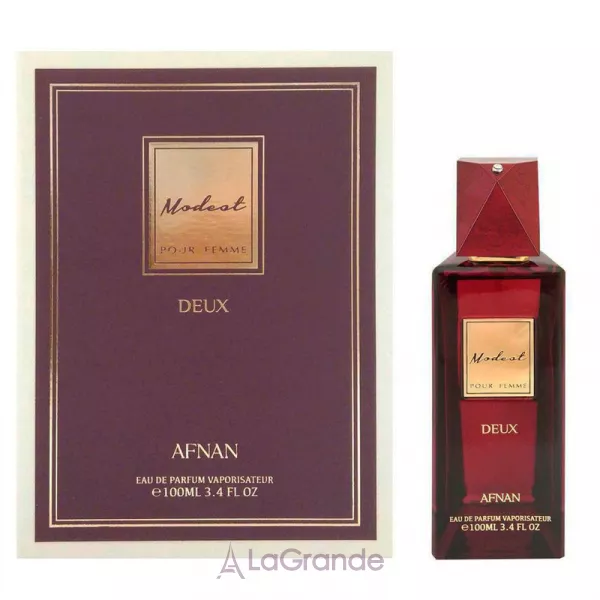 Afnan Modest Deux Pour Femme ��������������� ���� (������)
