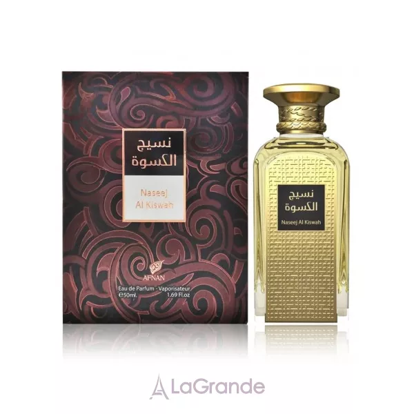 Afnan  Naseej Al Kiswah ��������������� ����