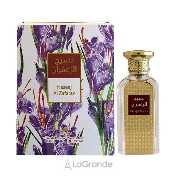 Afnan Naseej Al Zafaran ��������������� ����