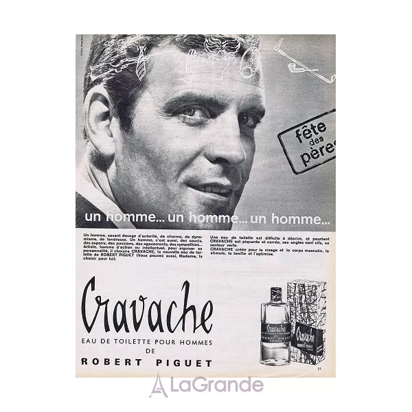 Robert Piguet Cravache ��������� ����