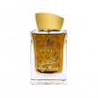 Khalis Perfumes Oud Hindi 100ml