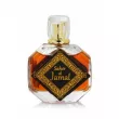 Khalis Perfumes Saher Al Jamal   ()