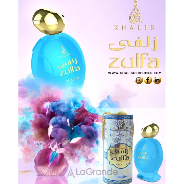 Khalis Perfumes Zulfa ����������� ����