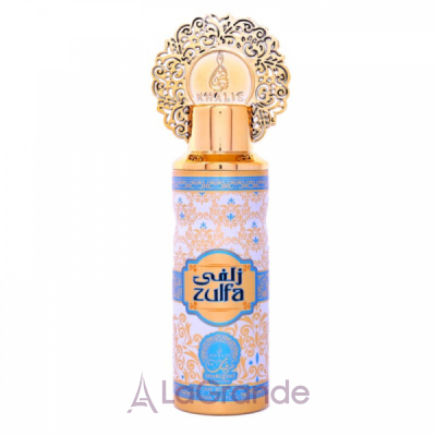 Khalis Perfumes Zulfa 