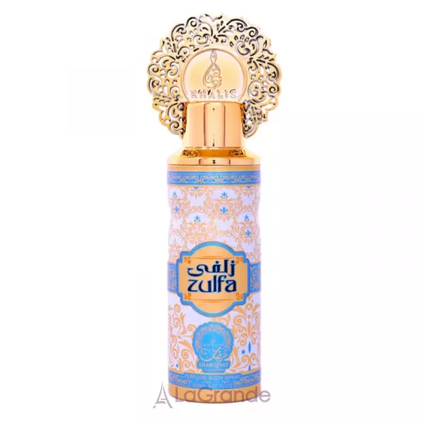 Khalis Perfumes Zulfa ����������