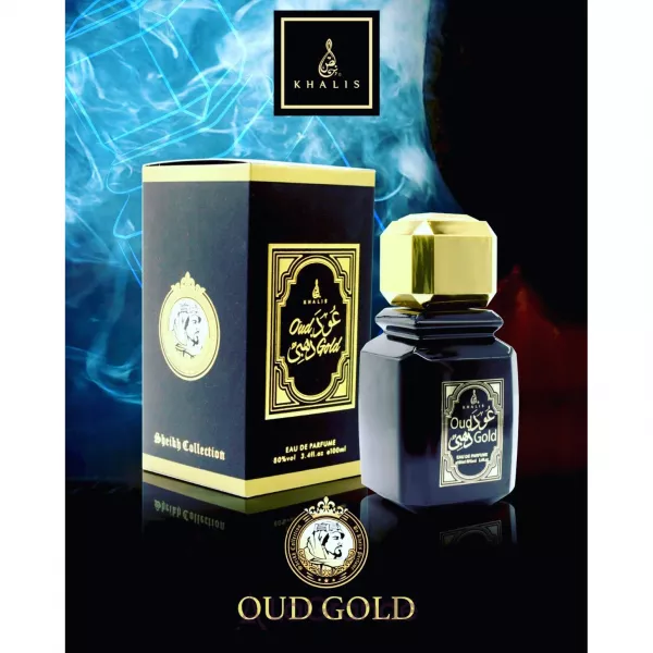 Khalis Perfumes Gold Oud ��������������� ���� (������)