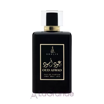 Khalis Perfumes Oud Aswad   ()