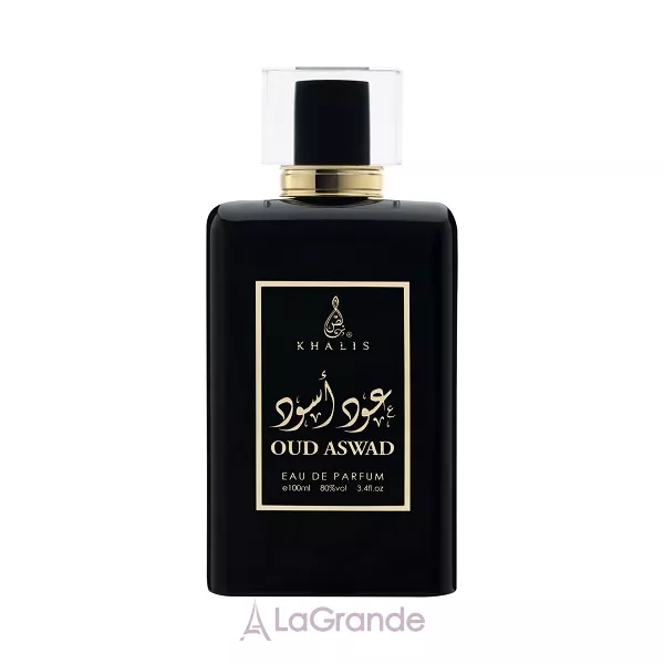 Khalis Perfumes Oud Aswad ����������� ���� (������)