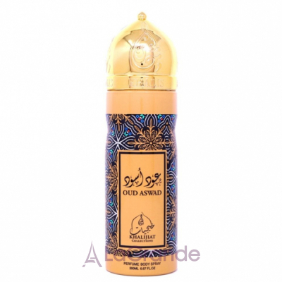 Khalis Perfumes Oud Aswad 