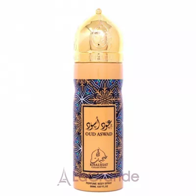 Khalis Perfumes Oud Aswad 
