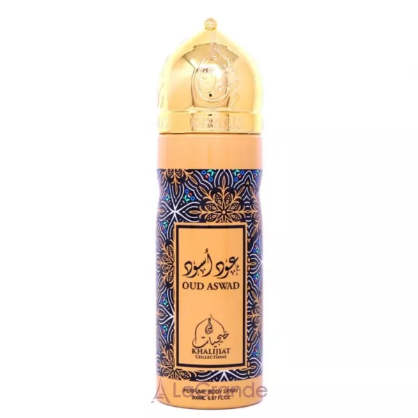 Khalis Perfumes Oud Aswad ����������