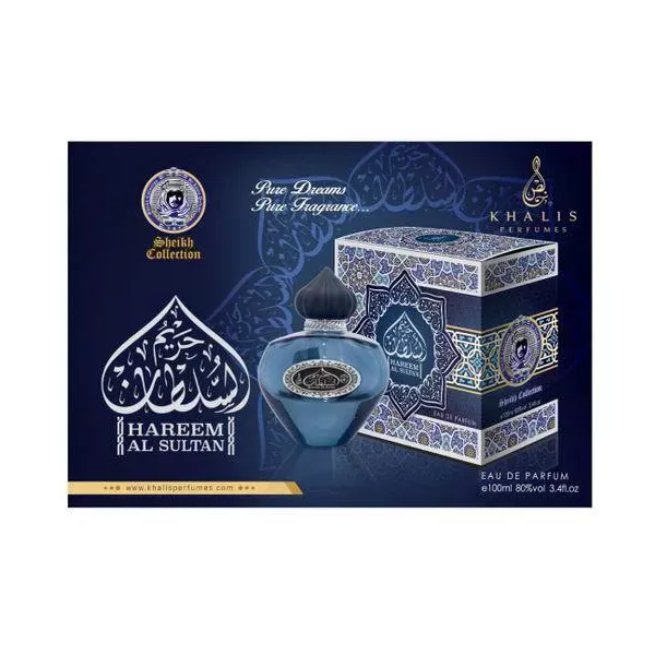 Khalis Perfumes Hareem Al Sultan ����������� ����