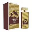 Khalis Perfumes African Style  