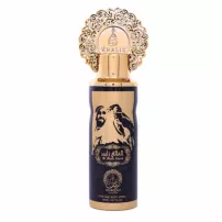 Khalis Perfumes Al Ghali Zayed ����������