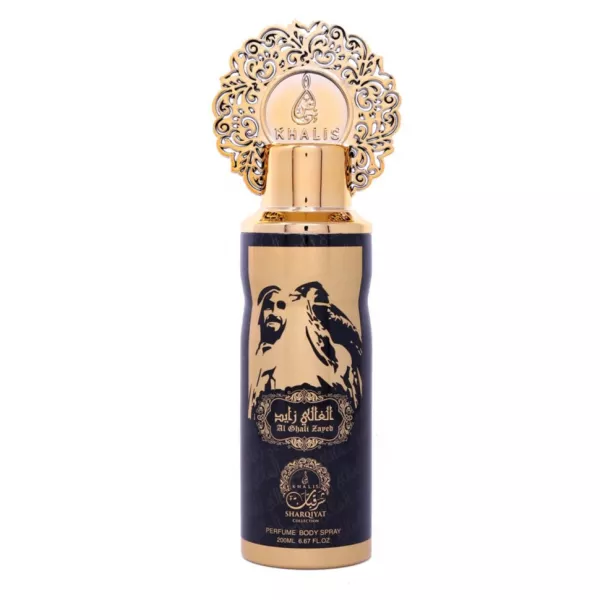 Khalis Perfumes Al Ghali Zayed ����������