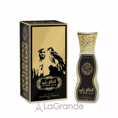 Khalis Perfumes Al Ghali Zayed  