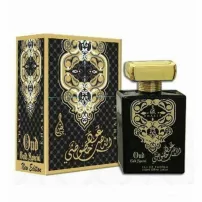 Khalis Perfumes Oud Gold Special ��������������� ����