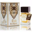 Khalis Perfumes Oud Gold Special  