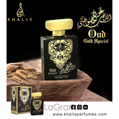 Khalis Perfumes Oud Gold Special   ()