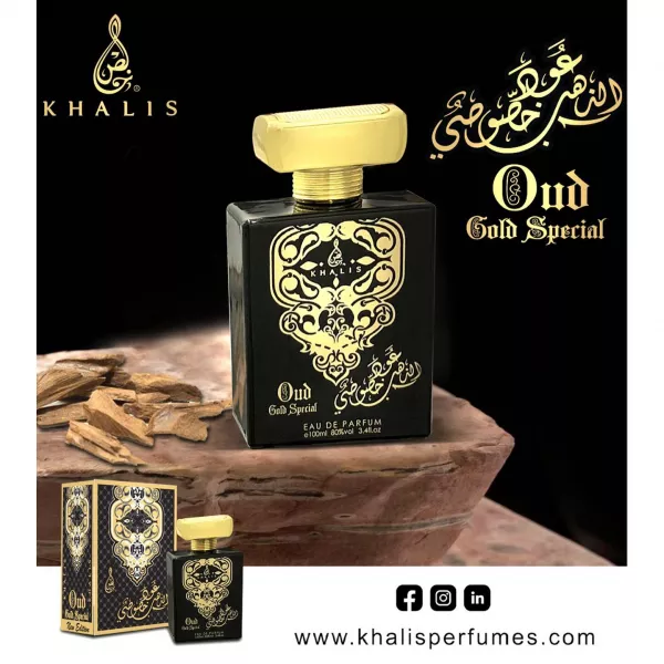 Khalis Perfumes Oud Gold Special ����������� ���� (������)