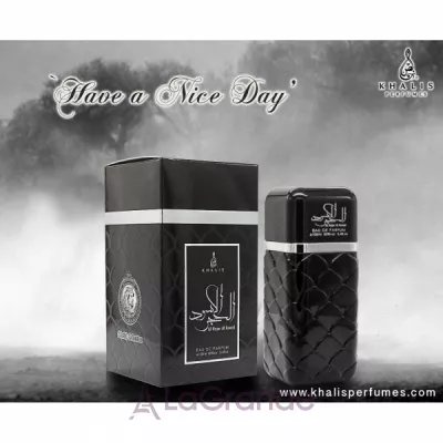 Khalis Perfumes Al Hajar Al Aswad  