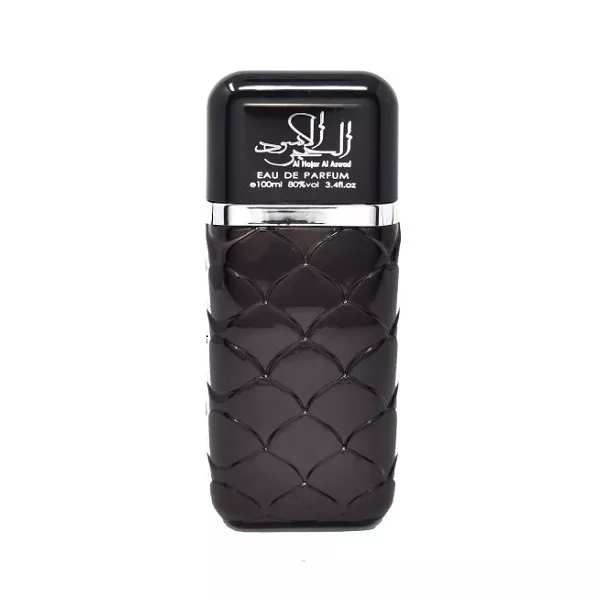 Khalis Perfumes Al Hajar Al Aswad ����������� ����