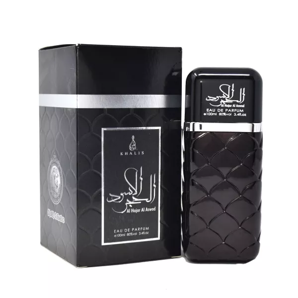 Khalis Perfumes Al Hajar Al Aswad ����������� ����