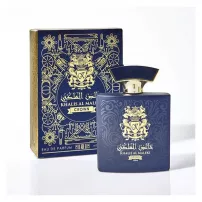 Khalis Perfumes Al Maleki Crown ����������� ����
