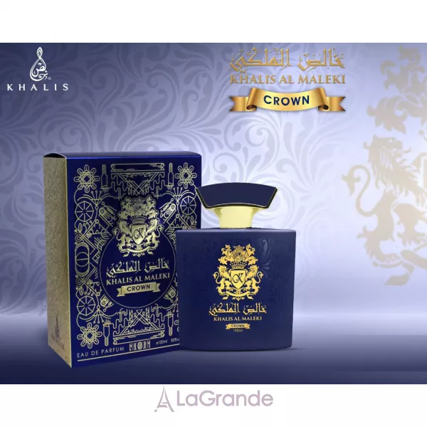Khalis Perfumes Al Maleki Crown ����������� ����