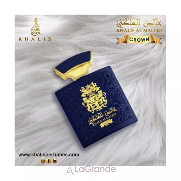 Khalis Perfumes Al Maleki Crown ����������� ���� (������)