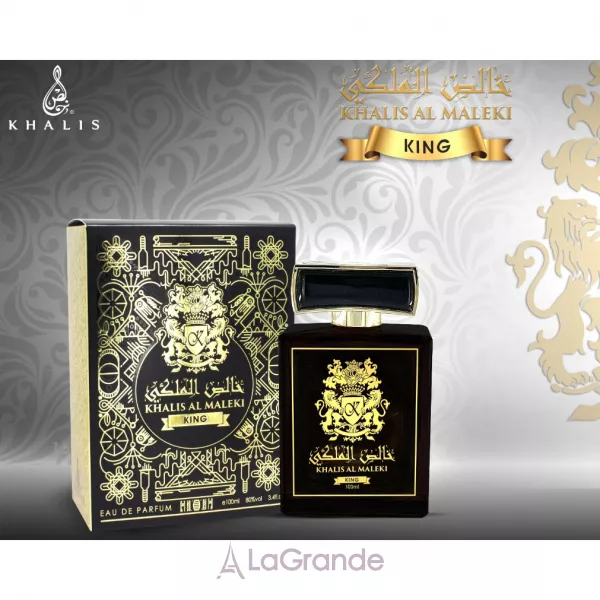 Khalis Perfumes Al Maleki King ����������� ����