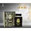 Khalis Perfumes Al Maleki King  