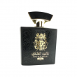 Khalis Perfumes Al Maleki King 100ml