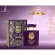 Khalis Perfumes Al Maleki Majestic  