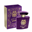 Khalis Perfumes Al Maleki Majestic 100ml