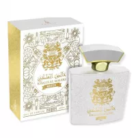 Khalis Perfumes Al Maleki Queen ����������� ����