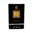 Khalis Perfumes Amber Oud  