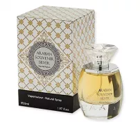 Arabian Souvenir Silver ��������������� ����