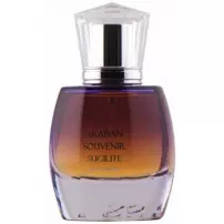Arabian Souvenir Sugilite ��������������� ���� (������)