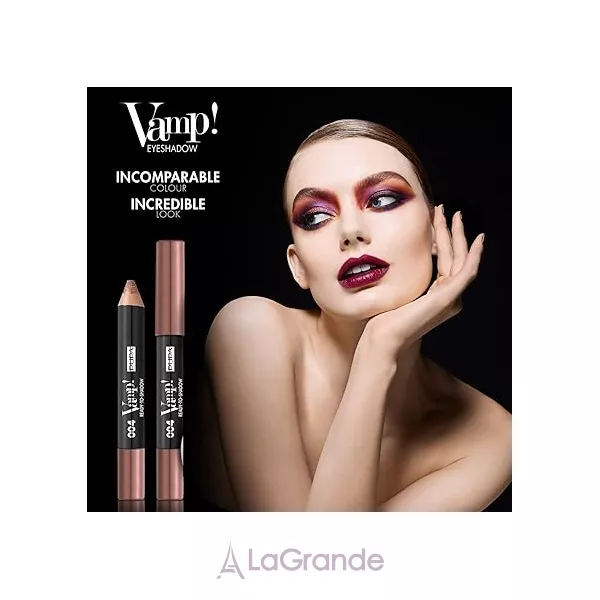 Pupa Vamp! Ready To Shadow ����-�������� ��� ���