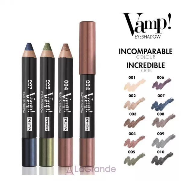 Pupa Vamp! Ready To Shadow ����-�������� ��� ���