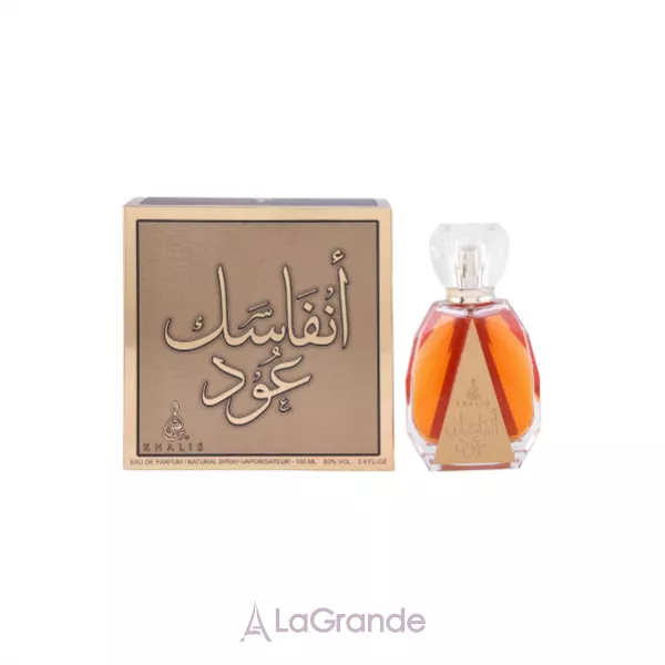 Khalis Perfumes Anfasak Oud ����������� ����