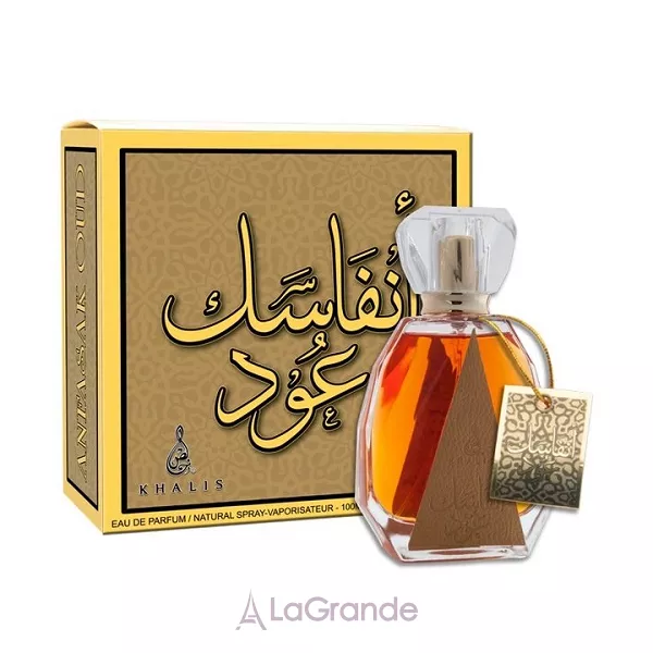 Khalis Perfumes Anfasak Oud ����������� ����